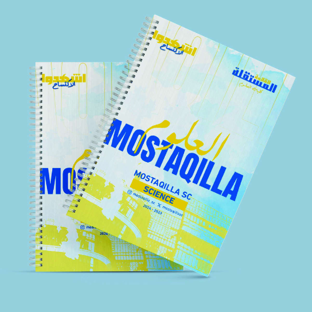 Artboard 11@4x 100.jpg